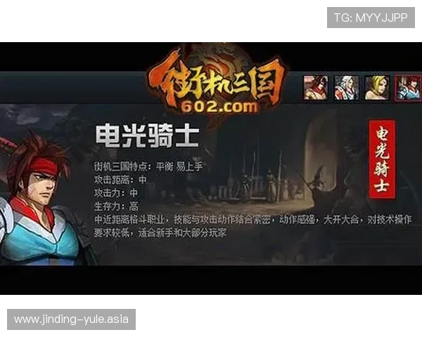太阳3娱乐平台安全保障措施全面升级为玩家提供一个公平公正的游戏环境
