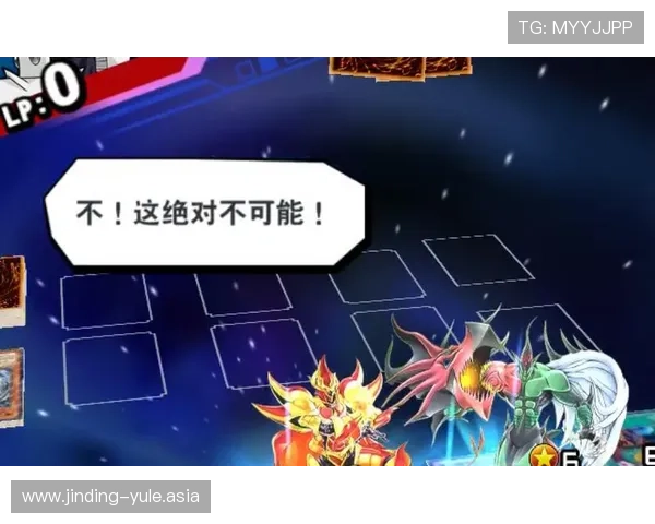 如何通过问鼎pg娱乐官方正版链接下载获得正版游戏资源,保障游戏品质