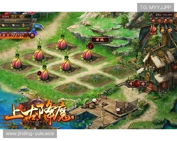 尊龙真人娱乐最新游戏更新内容，丰富玩法带来全新娱乐体验