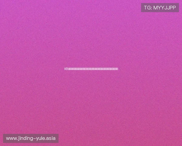 K8真人娱乐结合世界杯热点话题，推出多样化的体育娱乐内容，提升用户粘性
