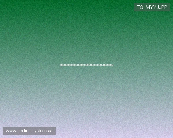澳门真人网页版：世界杯期间澳门真人娱乐平台的最新优惠活动与注册登录流程详解